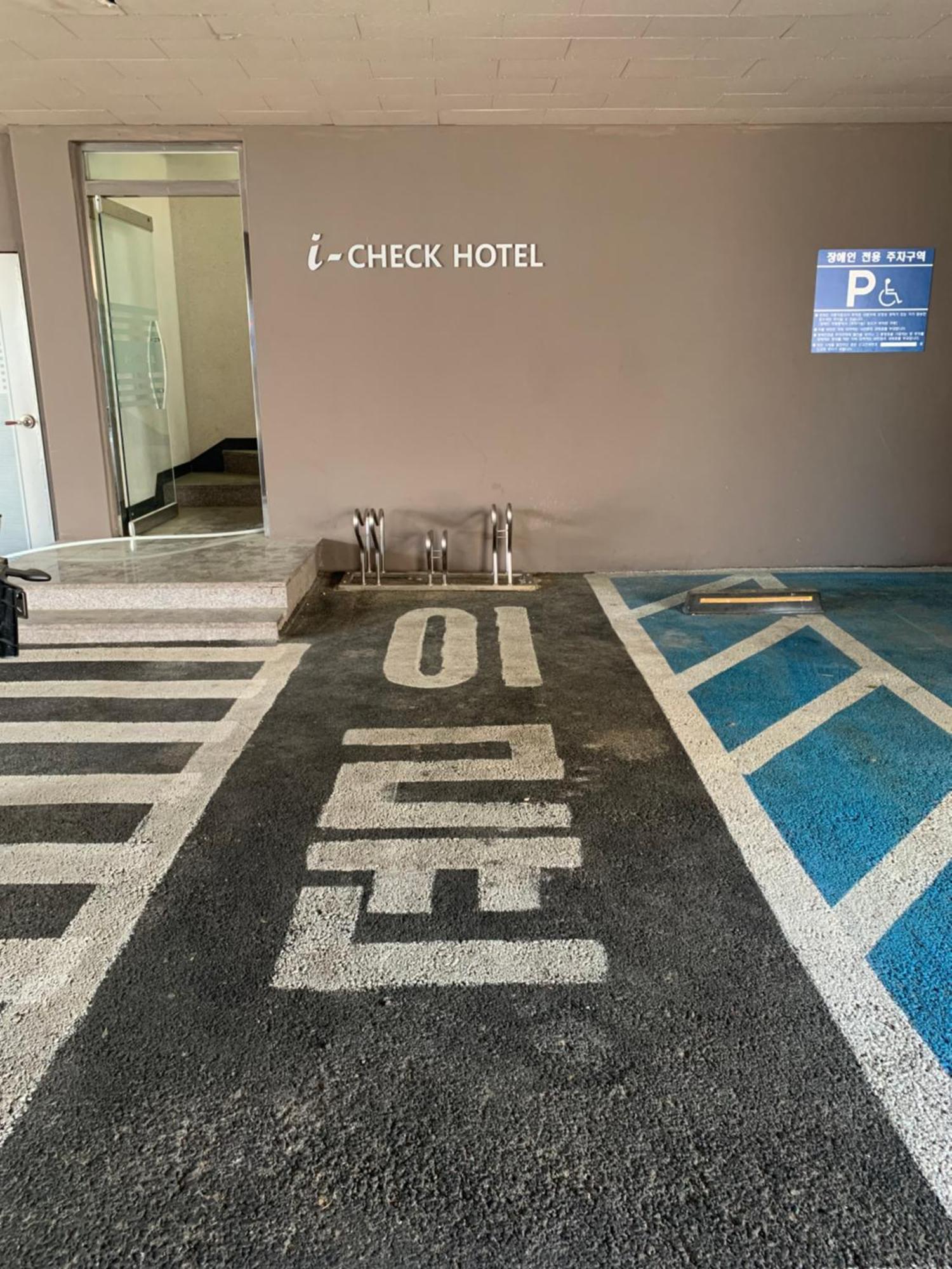 I-Check Hyunjin Hotel ทงเฮ ภายนอก รูปภาพ